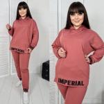 Костюм SIZE PLUS с капюшоном коралл imperial IN