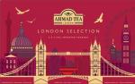 Чай AHMAD TEA Ассорти London Selection, 8 вкусов, 40 пак.