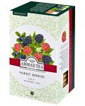 Чай AHMAD TEA Forest Berries 20 пак.