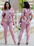 Костюм SIZE PLUS тройка футболка в цветы пиджак и брюки пудрово-розовый  IL06 4-114