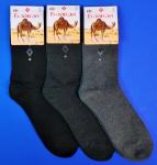 БАЙВЕЙ антибактериальные термо-носки внутри махра верблюжья шерсть
