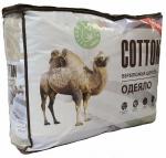 Одеяло "Cotton", наполнитель верблюжья шерсть 70 % и полиэстер 30 %, чехол хлопок 80 %, полиэстер 20 %,  размер 140х205 см, вес наполнителя 320 г/кв.м.