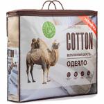Одеяло "Cotton", наполнитель  верблюжья шерсть 70 % и полиэстер 30 %, чехол хлопок 80 %, полиэстер 20 %,  размер 172х205 см, вес наполнителя 320 г/кв.м.