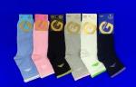 Золотая Игла носки женские спортивные с лайкрой с-1111