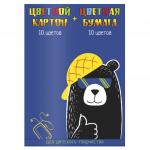 Цветной картон + цветная бумага арт. 57186 МИШКА /А4, клеевое скрепление, 26 л, обложка - полноцветная печать, мелованный картон с серым оборотом 230 г/м2,