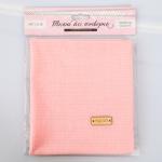 Ткань для пэчворка трикотаж «Розовый», 50 ? 50 см