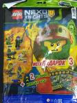 Лего  NEXO Knights МегаПОДАРОК 3 + конструктор