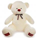 Мягкая игрушка «Медведь Амур», 150 см, цвет молочный
