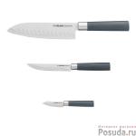 Набор из 3 кухонных ножей, NADOBA, серия HARUTO