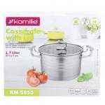 Кастрюля 1,5 л из нержавеющей стали с крышкой Kamille KM-5853 (O16х9 см)