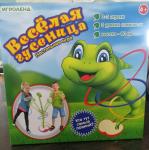 ИГРОЛЕНД Игра Веселая гусеница , ABS