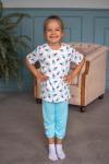 "Мороженко Голубой " - детская пижама