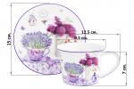 Чайн. пара 2 пр. 270 мл 12,5*9,5*7 см "Лаванда" NEW BONE CHINA