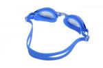 Очки для плавания Bradex SF 0393 , серия "Регуляр", синие, цвет линзы - синий