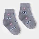 Носки для девочки Collorista цвет серый, р-р 30-32 (20 см)