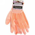 Перчатки нейлоновые с полиуретановым покрытием полуоблитые Примус оранжевые 8 р-р ДоброСад