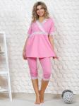 Арт.9031 Пижама для беременных и кормящих «Диана» цвет розовый