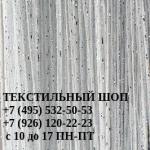 Кисея дождь однотонный Белый