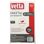 VETTA Пакеты для продуктов 700 шт., 24x37 см, евроупаковка