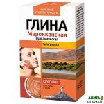 Глина Красная Марроканская вулканическая 100 г