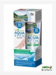 Aqua-крем для ног на термальной воде Камчатки Глубокое питание с маслом  авокадо. овсяным молочком и соком алоэ-вера