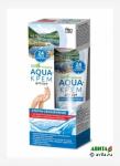 Aqua-крем для рук на термальной воде Камчатки Ультра-увлажнени с экстрактом красных водорослей, соком алоэ-вера и проетинами пшеницы