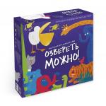 Настольная игра ГЕОДОМ 8731 Озвереть можно