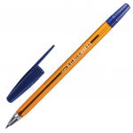 Ручка шариковая BRAUBERG "M-500 AMBER", СИНЯЯ, корпус тониров. оранжевый, 0,7мм, линия 0,35мм,143451
