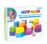 Набор ТОМИК 1-91 Играем