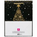 Пакет подарочный новогодний 17,8x9,8x22,9 см, ЗОЛОТАЯ СКАЗКА "Золотая ель", ламинированный, 606558