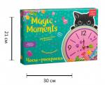 Набор для творчества MAGIC MOMENTS CL-4 часы котик