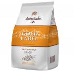 Кофе в зернах AMBASSADOR "Gold Label", 100% арабика, 1 кг, вакуумная упаковка
