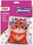 Алмазная мозаика «Кошечка в цветочках», 17*21см.