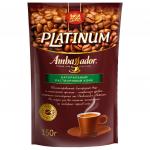 Кофе растворимый AMBASSADOR "Platinum", сублимированный, 150 г, вакуумная упаковка