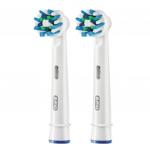 Зубная щетка электрическая ORAL-B (Орал-би) PRO 570 Cross Action в подарочной упаковке, 2 насадки