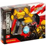 Трансформер 2в1 BONDIBOT робот и пистолет с проектором, Bondibon, цвет жёлтый