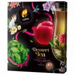 Чай CURTIS "Dessert-Blooming Tea Collection" НАБОР ассорти мелкий лист 40 сашетов, ш/к 50757