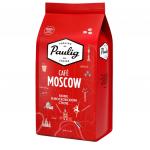 Кофе в зернах PAULIG "Cafe Moscow", арабика 100%, 1000г, вакуумная упаковка, ш/к 74614, 17504