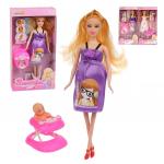 Игровой набор "Маленькая мама" в комплекте кукла 28см,пупс, предметов 1шт.