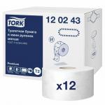 Бумага туалетная 170 м, TORK (Система Т2) КОМПЛЕКТ 12 шт., Premium, 2-сл, белая, 120243