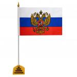 Флаг России настольный 14х21 см, с гербом РФ, BRAUBERG, 550183