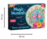 Набор для творчества MAGIC MOMENTS CL-1 часы фламинго