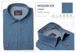 MS2A10-D3 Сорочка мужская джинса. дл. рукав, BROSTEM