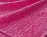 Махровое гладкокрашенное полотенце 50*90 см (Розовый)