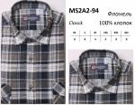 MS2A2-94 M-4XL Сорочка мужская дл. рукав фланель, BROSTEM