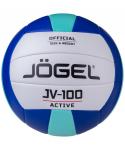 Мяч волейбольный JV-100, синий/мятный