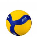 Мяч волейбольный утяжеленный VT370W