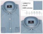 1LBM17-3 M-4XL Сорочка мужская дл. рукава, BROSTEM