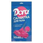 Салфетка из микрофибры для пола 50*60см "Dora"