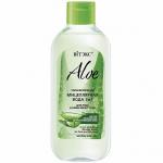 Увлажняющая мицеллярная вода 3в1 для лица и кожи вокруг глаз ALOE, 400  мл